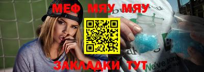 мескалин Тара