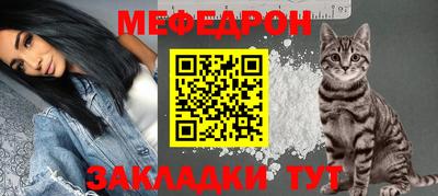 мескалин Тара