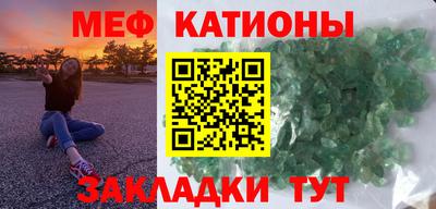 мескалин Тара