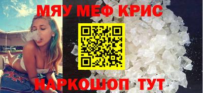 мескалин Тара