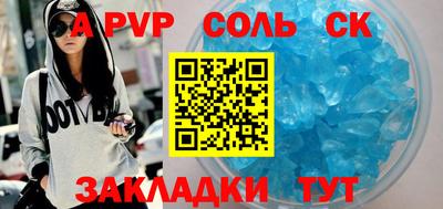 мескалин Тара