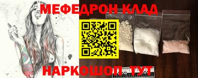 мескалин Тара