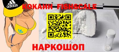 ALPHA-PVP Тверь
