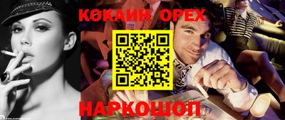 первитин Татарск