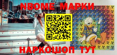 ALPHA-PVP Тверь