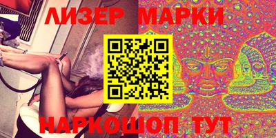 мескалин Тара