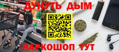 первитин Татарск