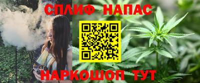 первитин Татарск