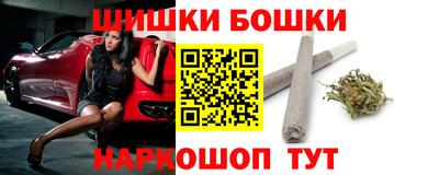 первитин Татарск