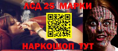 первитин Татарск