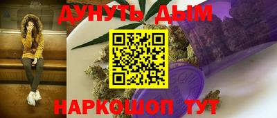 ALPHA-PVP Тверь