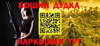 первитин Татарск