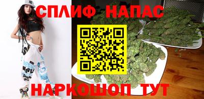 наркотики Тула