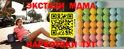 мескалин Тара