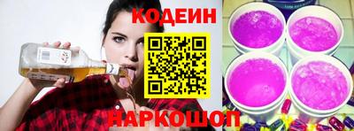 мескалин Тара