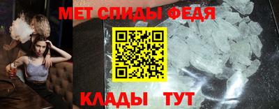 ALPHA-PVP Тверь