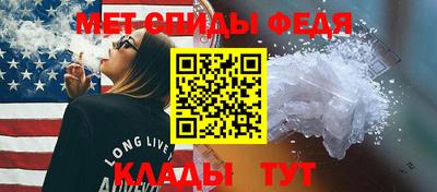 ALPHA-PVP Тверь
