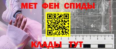 ALPHA-PVP Тверь