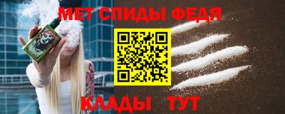 мескалин Тара