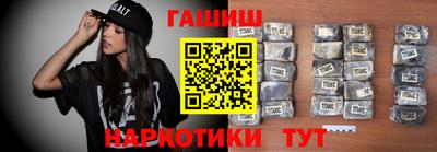 первитин Татарск