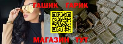 ALPHA-PVP Тверь