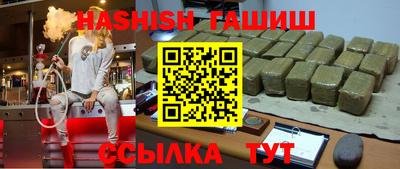 ALPHA-PVP Тверь