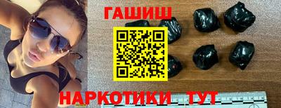мескалин Тара