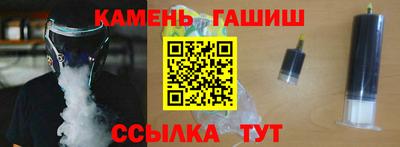 меф VHQ Туймазы