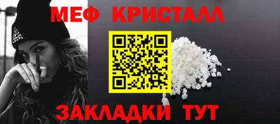мескалин Тара