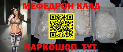 ALPHA-PVP Тверь