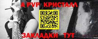 мескалин Тара